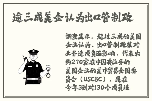 大力吸吮乳房是好事还是恶性